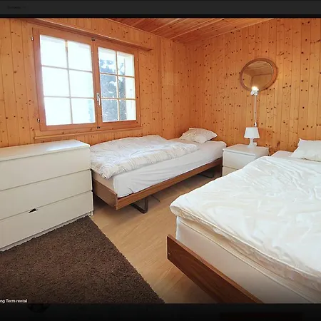 Chalet Immanuel シャレー *